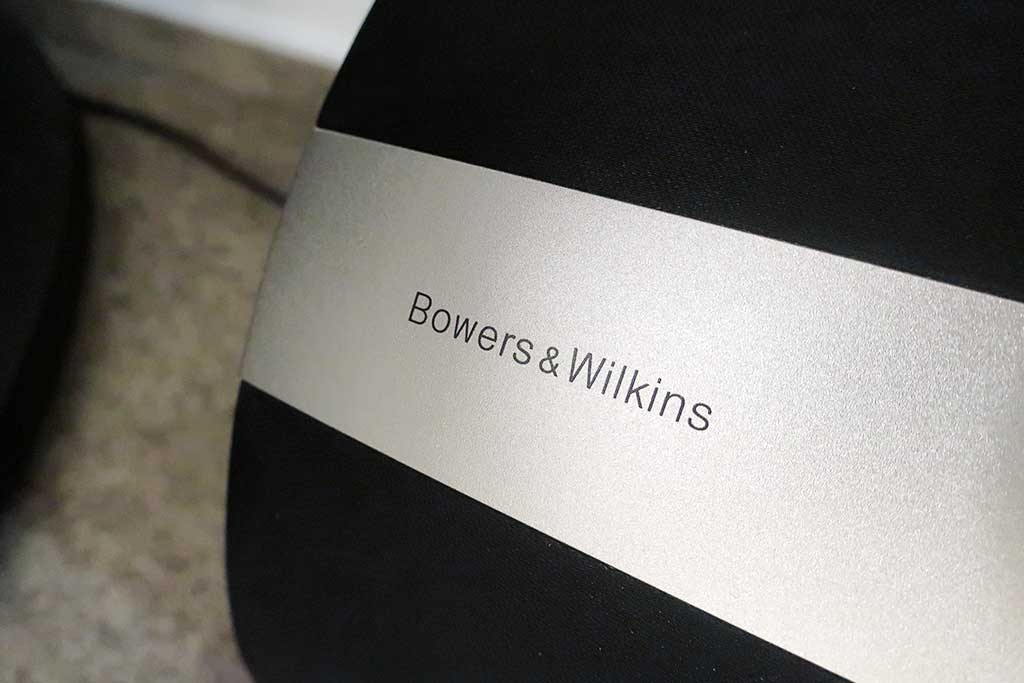 2019 07 04 TST Bowers Wilkins Formation Bar 9