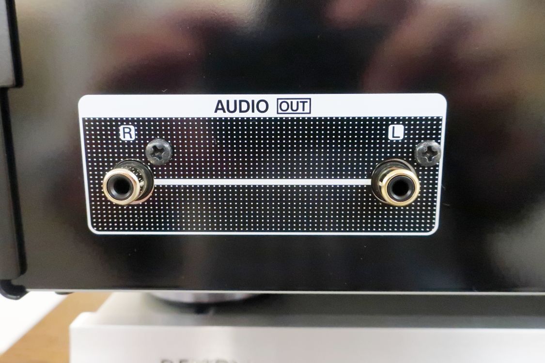 Denon DCD-1700NE - Hi-Fi Voice chytrého a recenze - techniky bydlení audio-video